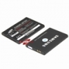 www.benwis.com sell:Samsung u520 battery