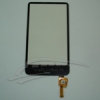htc-g14-lcd-hot-on-sale-email-enginewireless1@gmail-com-